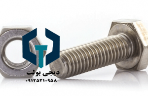 پیچ و مهره چپ گرد